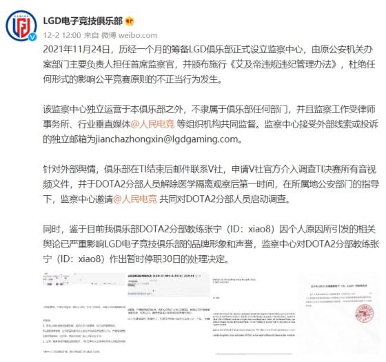 揭秘风暴英雄MVP评选算法的背后秘密