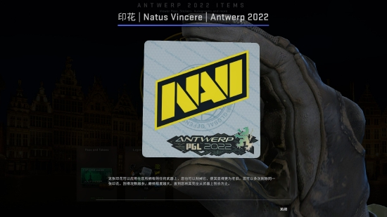 貂蝉S40新出装分析与玩法技巧