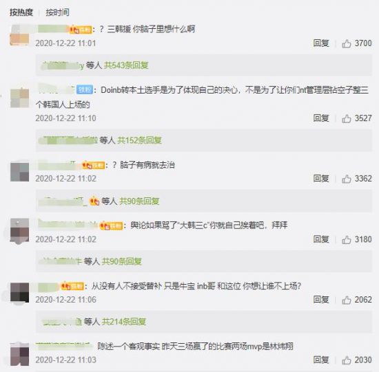 风暴英雄全新UI界面更新抢先预览