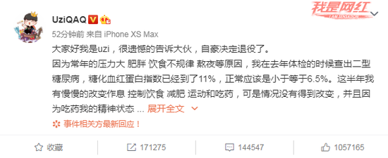 战锤40K极速狂飙主机版发售日期与跨平台联机功能揭秘