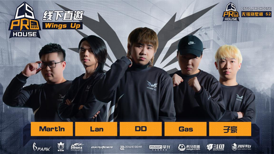 LOL对线小改动引发职业战队玩家不满