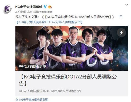 KPL快闪返图活动精彩回顾