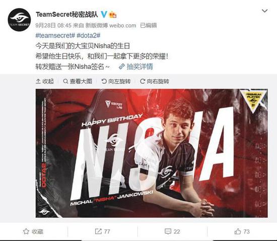 如何成功组建一支顶级电竞战队