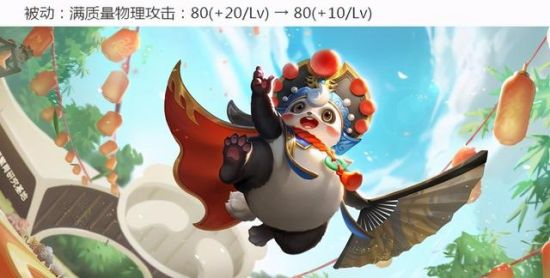 探机黑科技为风暴英雄注入新活力